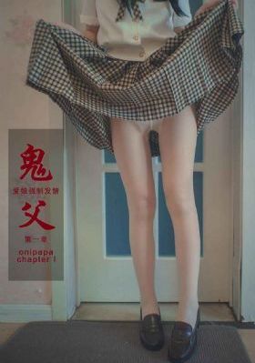 欧美龙皮具_高清电影-免费完整版