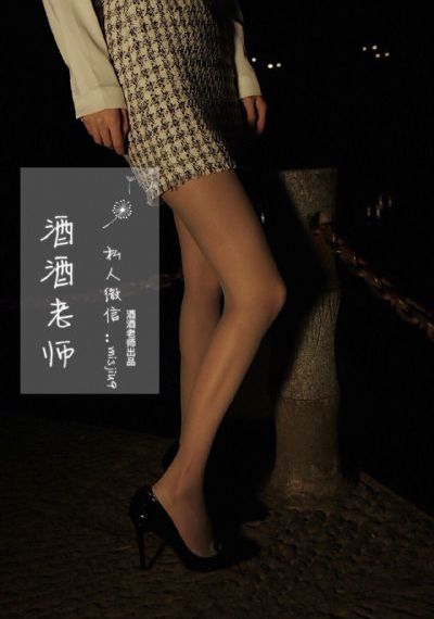 国产在线精彩视频茄子_高清动漫在线观看