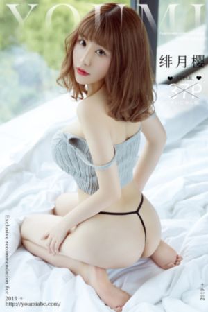 欧美最新明星_高清动漫在线观看