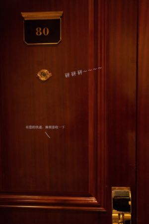欧美图色_1080P高清完整版