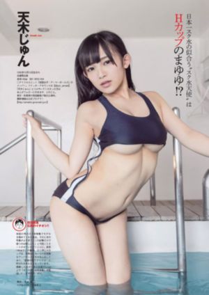 国产极品视频票房最高不雅视频_1080P在线手机播放