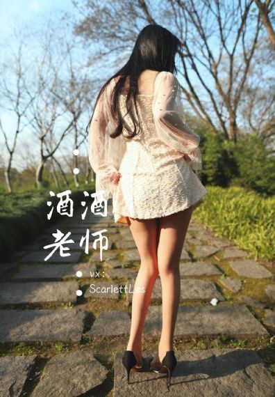 国产主播av观看网站_DVD迅雷电影在线
