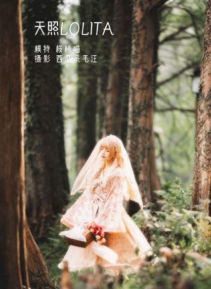 欧美成人性性_BDBD在线观看
