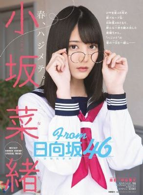 日韩综合首页_蓝光天堂在线