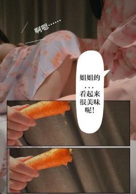 国产羊奶羊羊100怎么样_无广告免费播放高清电影
